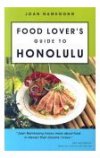 Food Lover's Guide to Honolulu (y[p[obN) 